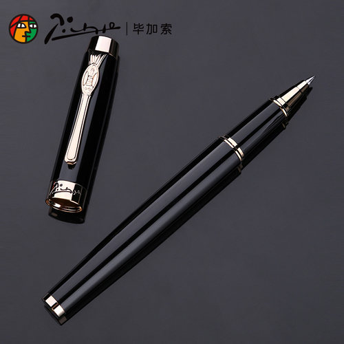 pimio毕加索933宝珠笔商务女士