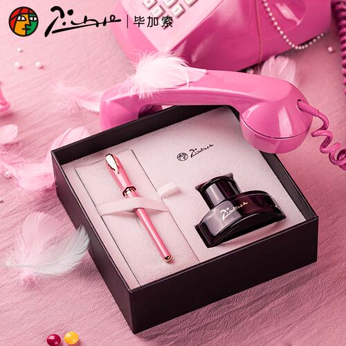 毕加索T86女士特细尖钢笔可刻字