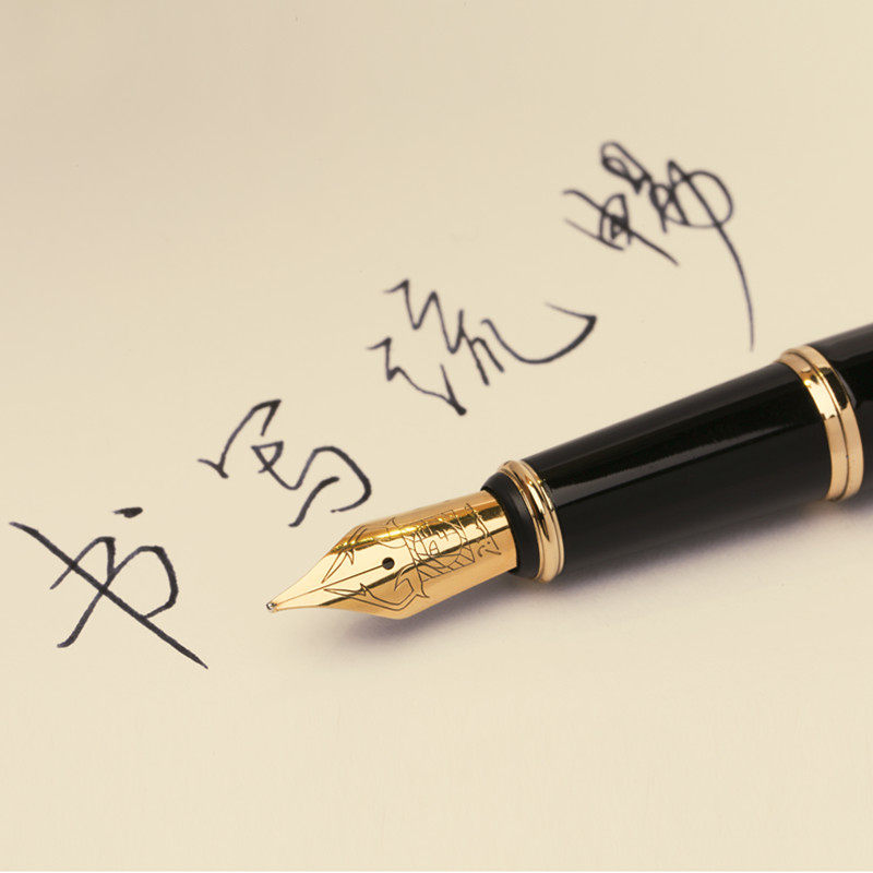 毕加索719学生练字钢笔礼物刻字