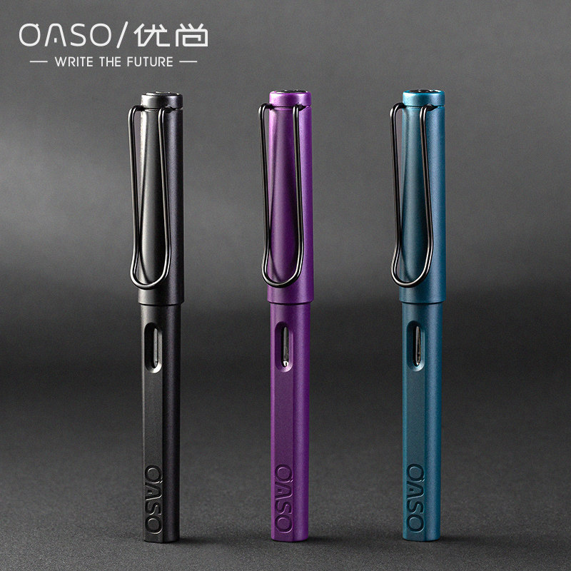 毕加索旗下优尚学生练字钢笔硬笔书法美工笔小学生三年级专用可替换墨囊刚笔男女士办公书写签字水笔优尚007,文具电教/文化用品/商务用品,钢笔,淘宝优惠券,粉丝福利购,淘宝优惠卷