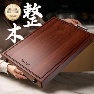 菜板家用第一名乌檀木抗菌防霉家用食品级整块实木砧板切菜案板厨