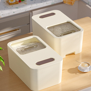 米桶家用第一名安全级防虫防潮密封米缸装大米收纳盒米箱面粉面桶