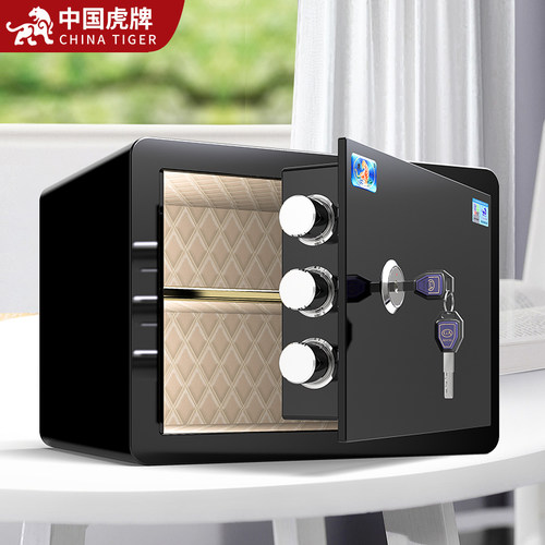 单钥匙开启  简捷高效 老人专用