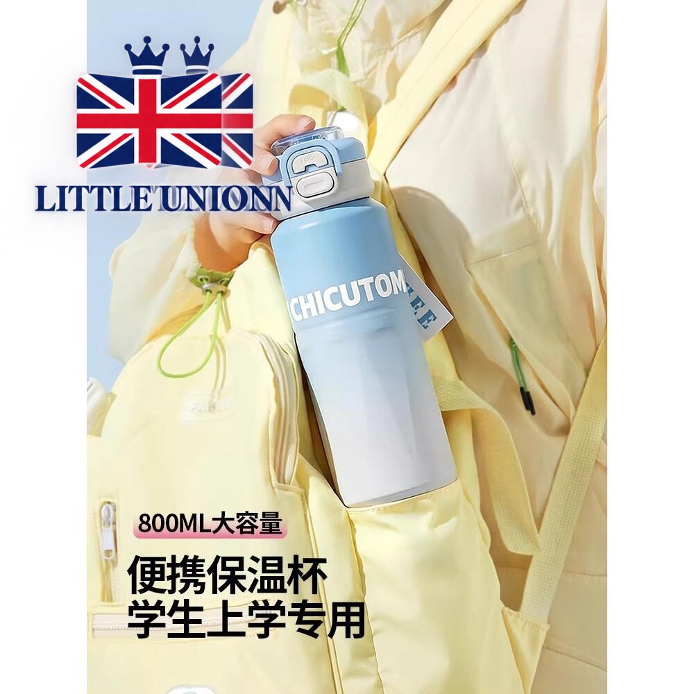 英国LITTLE UNION儿童保温杯学生上学专用吸管杯子女2026新款高颜