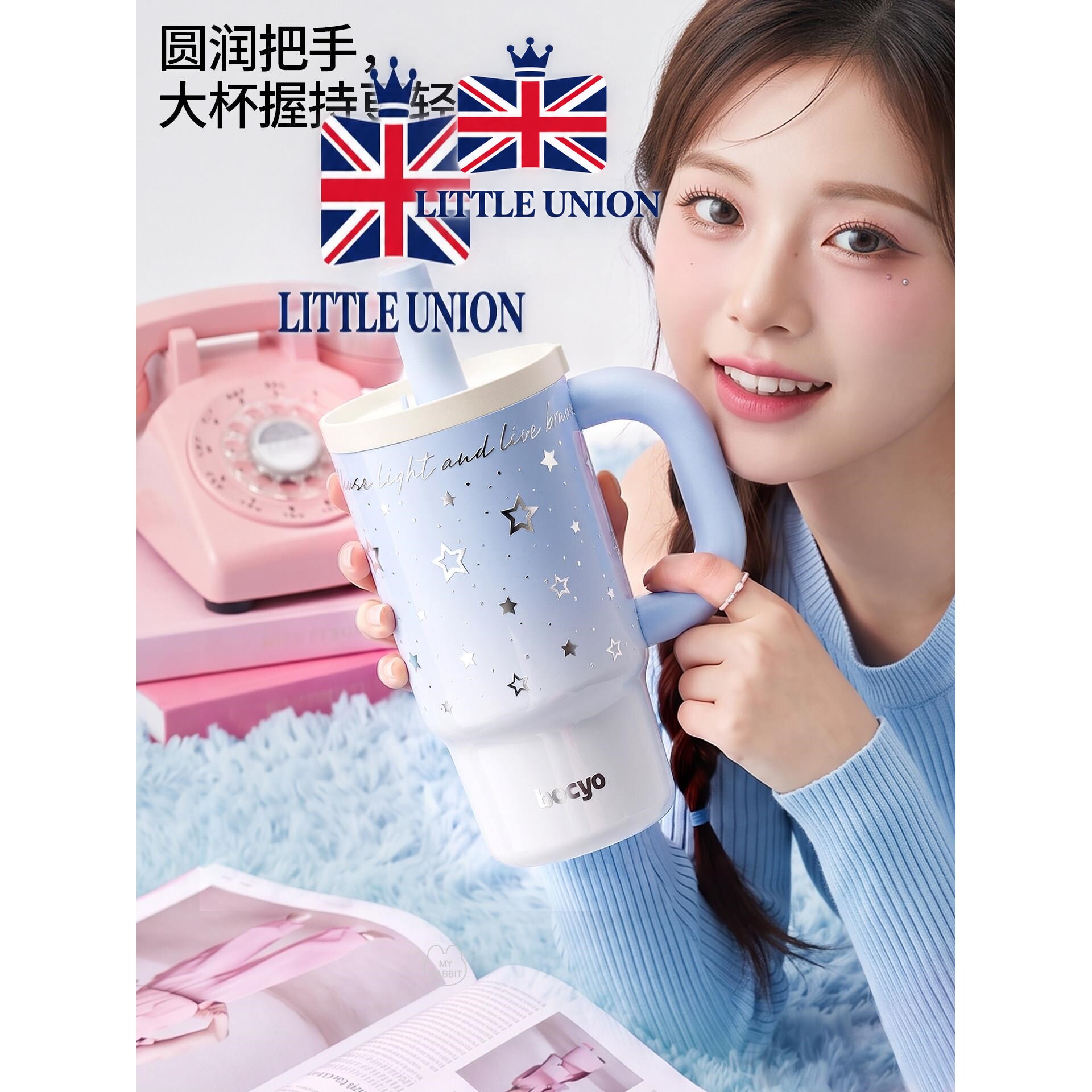 英国LITTLE UNION水杯保温杯女士高颜值2026新款泡茶杯大容量把手