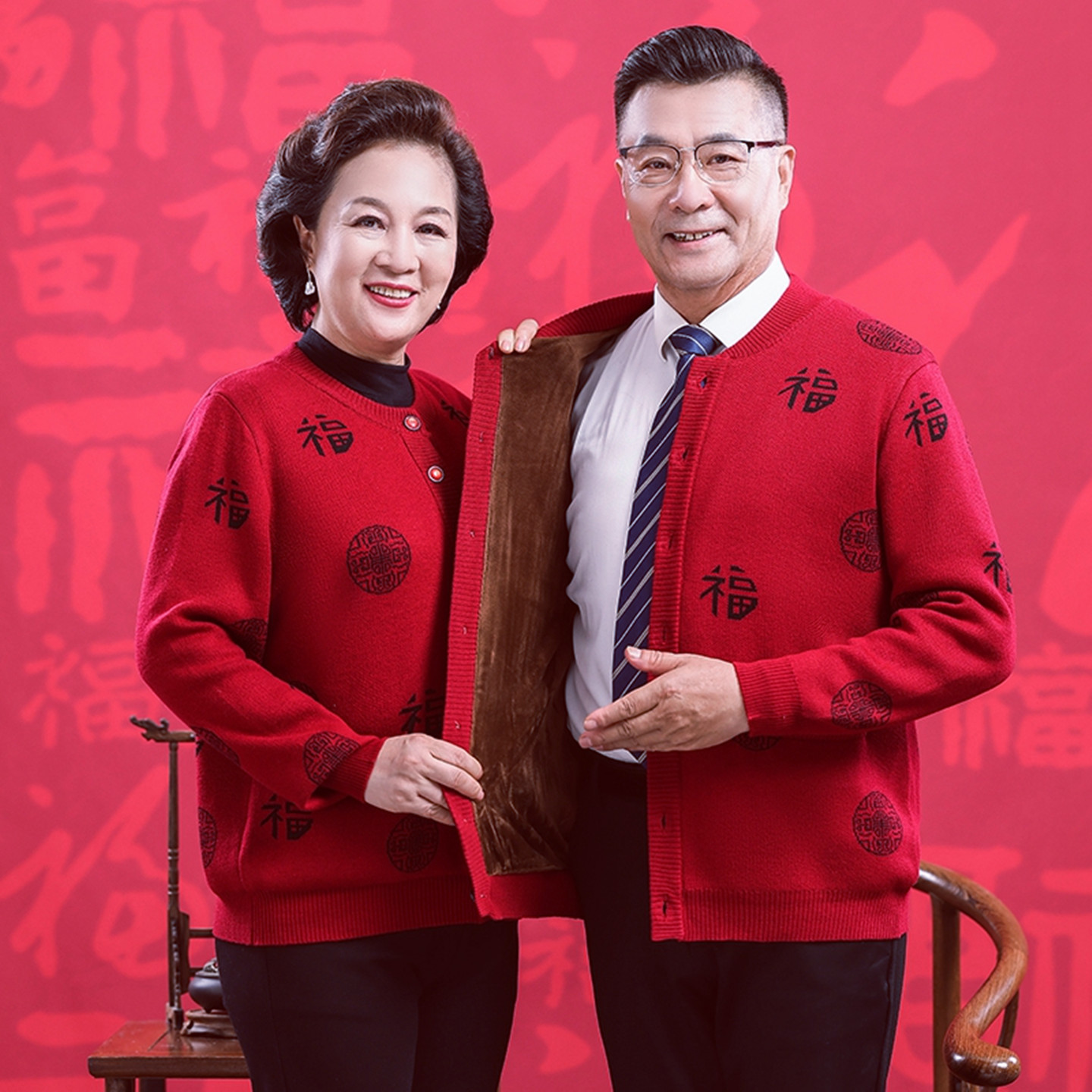 过寿礼老人生日祝寿礼物实用送给妈妈爷爷奶奶80岁大寿星礼品衣服