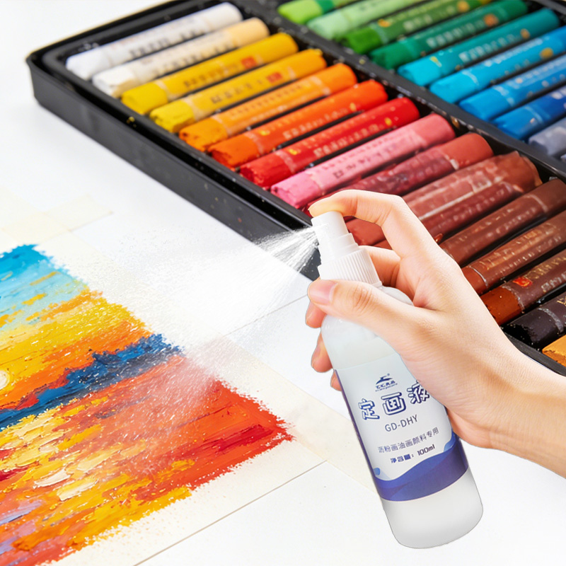 美术生专用油画棒定画液 色粉条 固色喷雾 美术生绘画定型保护剂