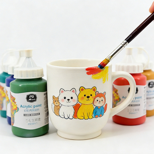 马蒂斯幻彩丙烯颜料 解压涂鸦工具 DIY 手工流体画液态 多色可选