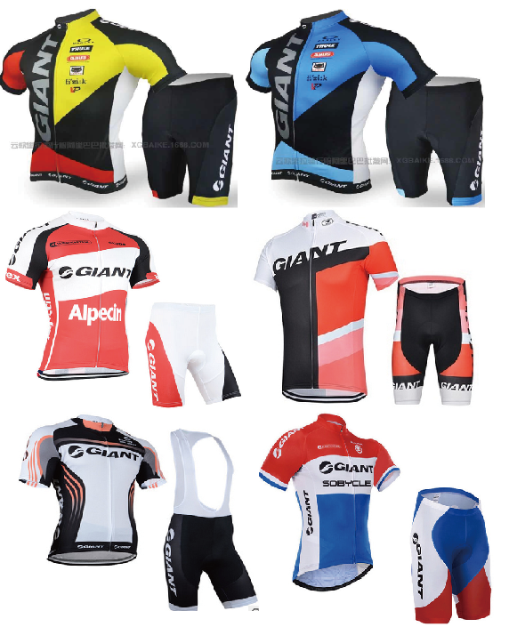 Tenue de cyclisme mixte - Ref 2209171 Image 1