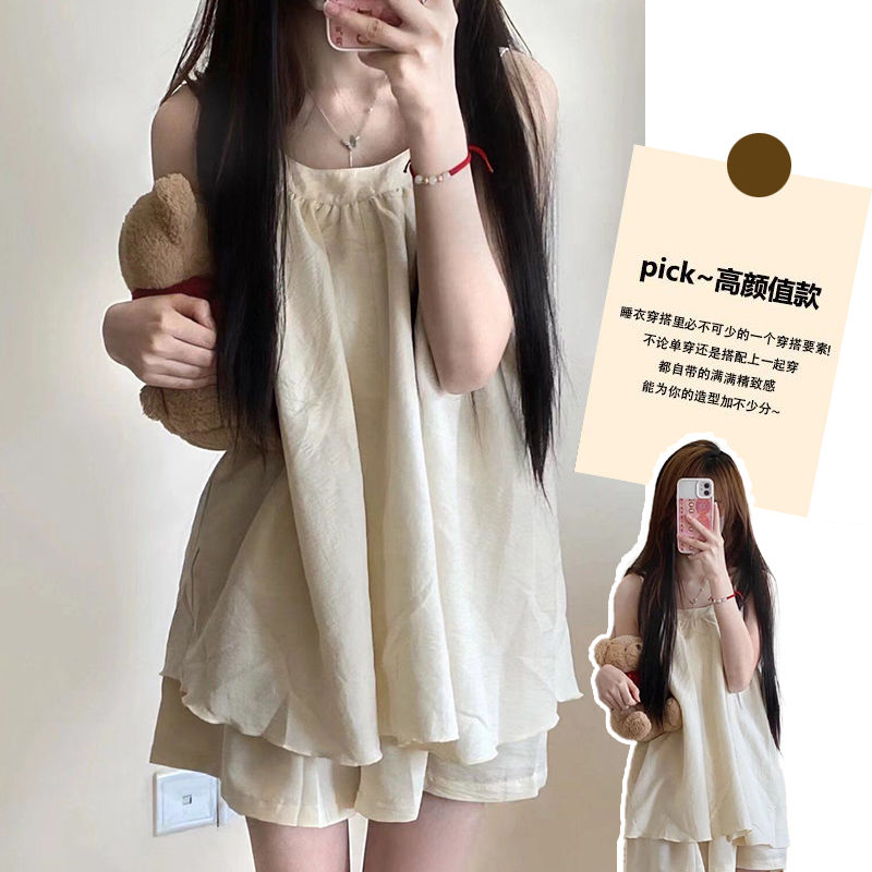 吊带睡衣女套装夏季新款凉感薄款韩版ins风小性感学生外穿居家服