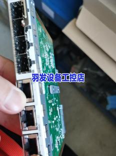 华三 GP4L 光口加电口业务卡议价产品 MIC