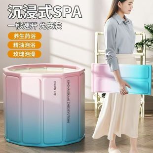 浴桶折叠泡澡桶宝宝洗澡桶成人家用桶全身泡澡游泳池泡澡桶ZB527