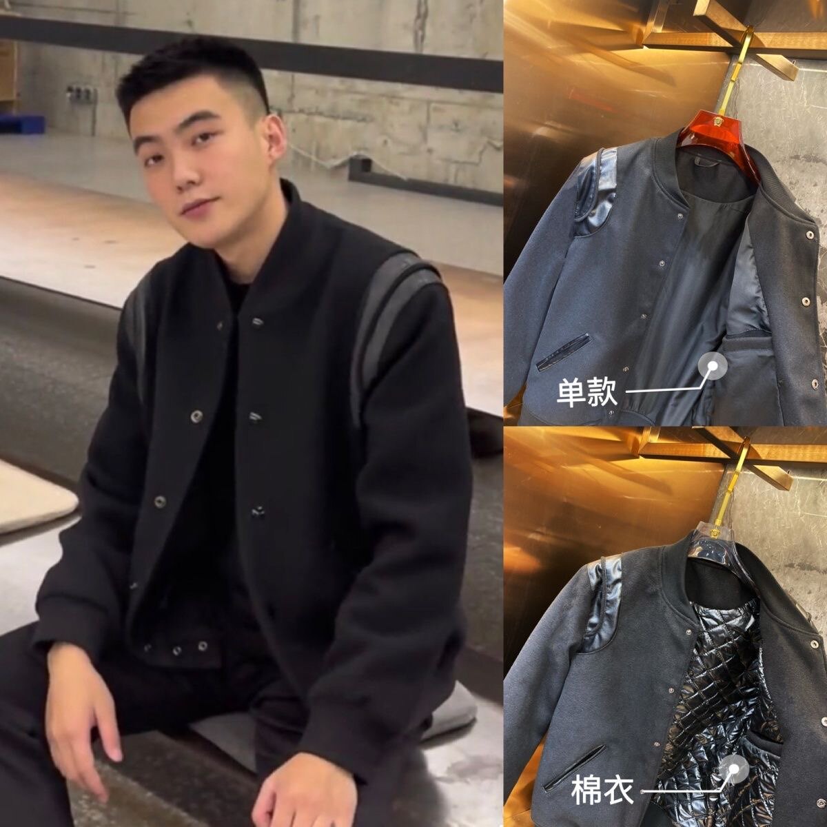 2025春秋新款翻领毛呢棒球服男