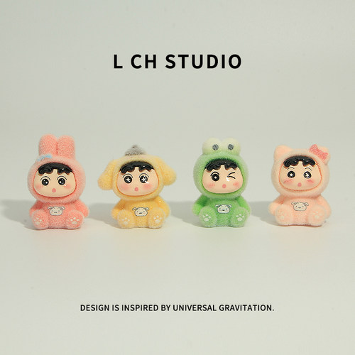 爆款可爱卡通蜡笔小新植绒摆件