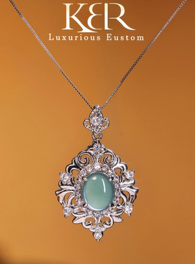 【颖有尽有】豪镶天然A货翡翠高冰蓝水蛋面吊坠百搭款KBR50524001