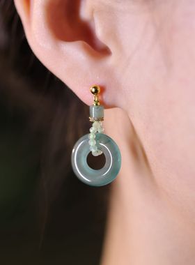 【颖有尽有】玉笙设计耳饰冰种天然A货翡翠葡萄石耳钉KBR0616005