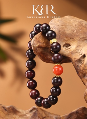 高定设计款天然小叶紫檀加南红手串JJGSTX0305011