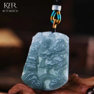 KBR0830001 芳芳力荐 天然A货翡翠雕刻山水牌吊坠气质百搭