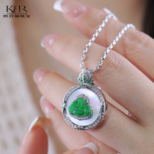 【颖有尽有】天然A货翡翠高冰种满绿豪华镶嵌佛公吊坠 KBR1220006