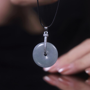 高定设计款 天然A货翡翠蓝紫底平安扣吊坠 KBR0428004 颖有尽有