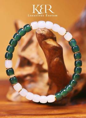 【颖有尽有】设计新款天然A货翡翠和田玉手串简约百搭KBR50802002