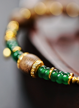 【颖有尽有】高定设计款天然A货翡翠沉香DIY手串KBR0609004