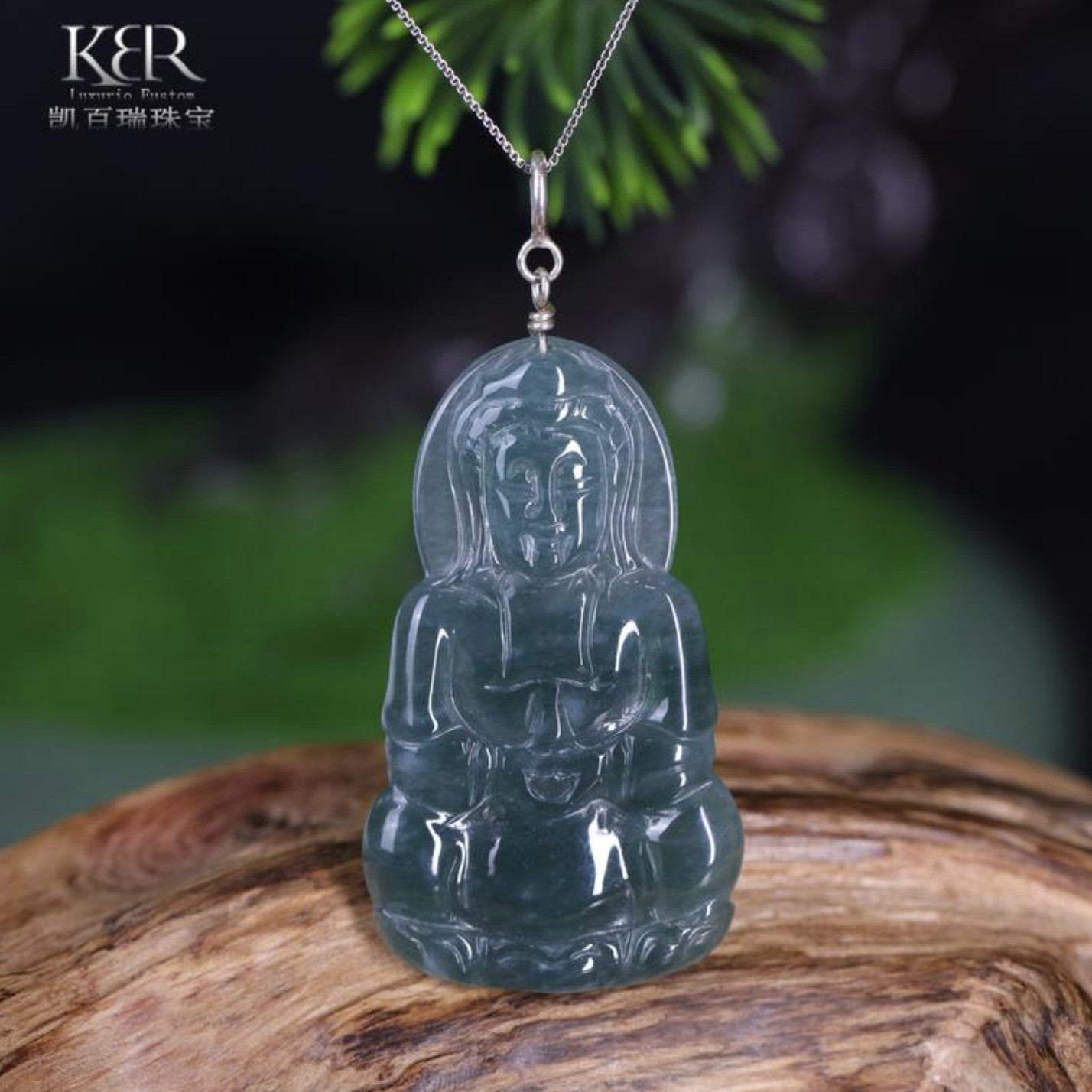 【颖有尽有】天然A货翡翠观音S925银扣头吊坠简约百搭 KBR0519002