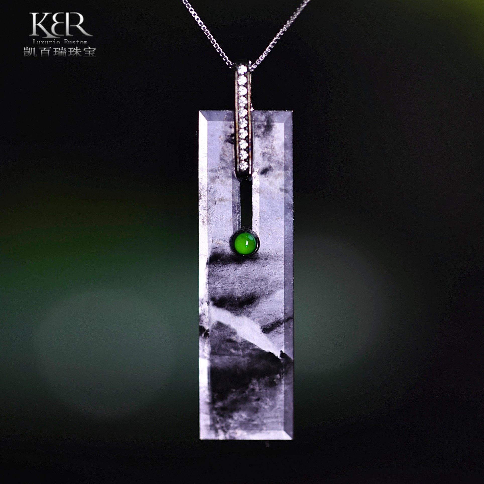 高级定制款天然A货翡翠水墨丹青无事牌吊坠挂坠简约 JJCYX0305019