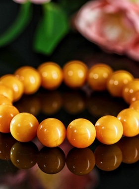 【颖有尽有】高定设计天然蜜蜡圆珠手串11M大气百搭 KBRWR0304047