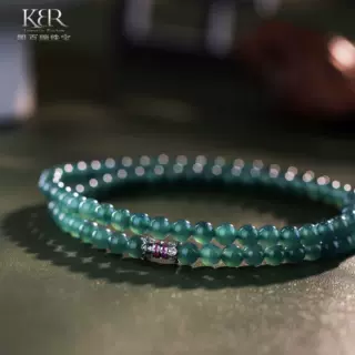 【颖有尽有】高定设计天然A货翡翠冰种圆珠女神链项链 KBR1030006