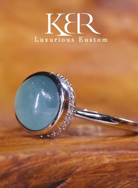 【颖有尽有】高定设计款天然A货翡翠高冰蛋面戒指百搭KBR50611003