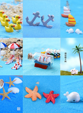 白色苔藓小海豚海豚公仔树脂摆件