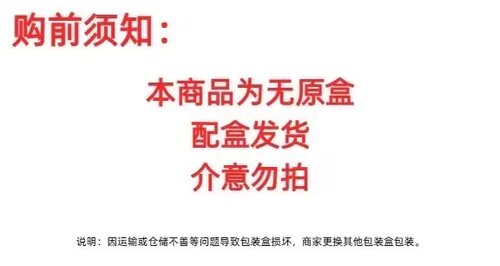 特价清仓款 可找客服要实拍图aj38 FD0585-100
