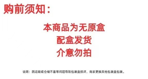 nike特价清仓FD2325-800