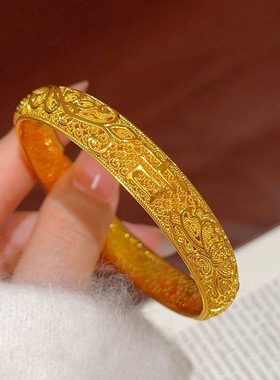 沙金镂空花丝如意凤尾手镯