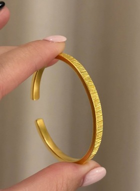 金店同款沙金饰品树纹开口手镯