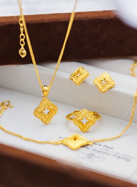 金店同款镂空四叶草沙金项链