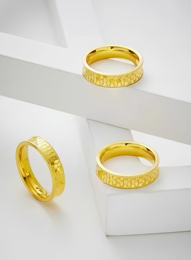 金店同款沙金龙鳞戒指情侣对戒