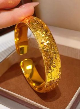 金店同款爆闪碎碎冰开口手镯