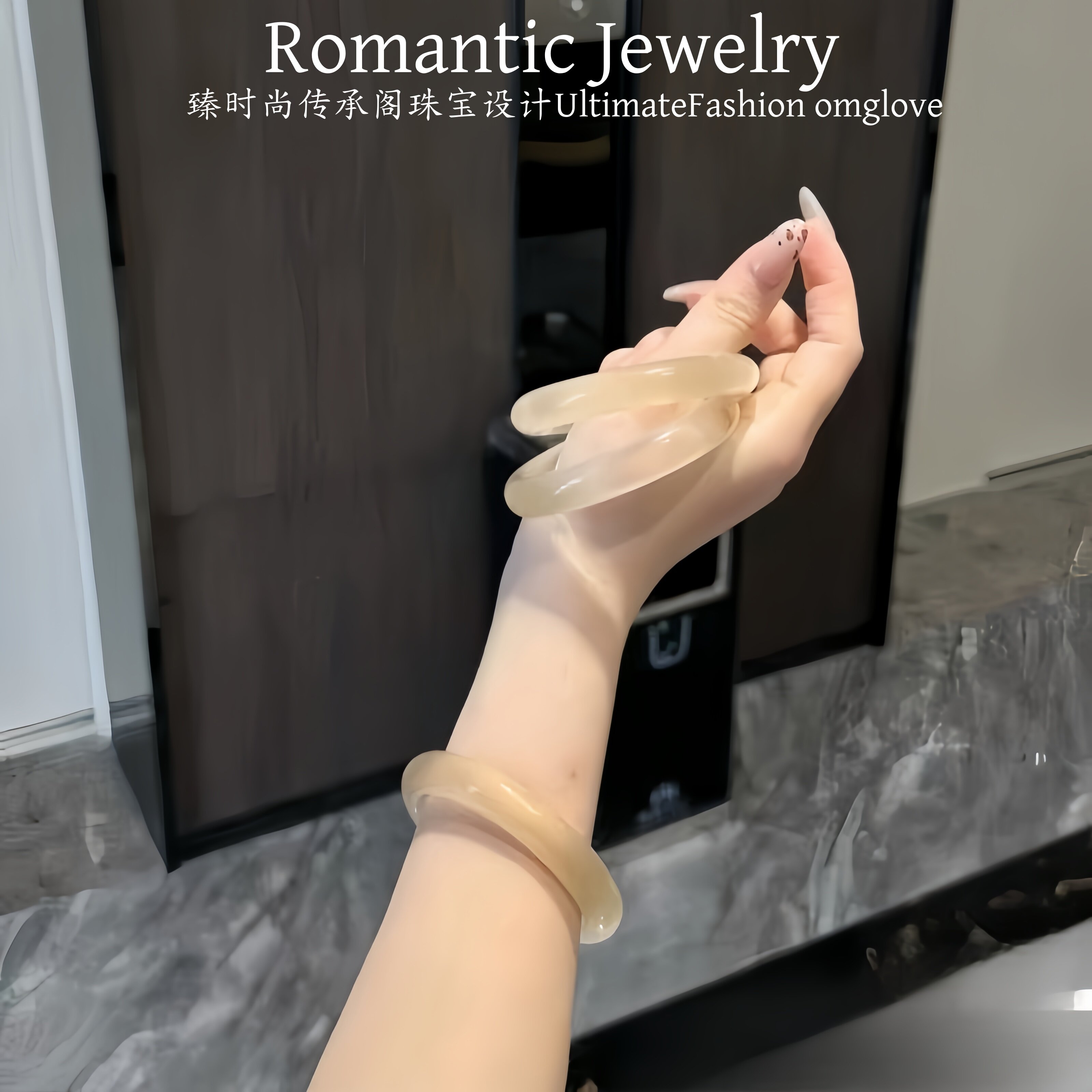 香槟金手镯女白月光冰透玉镯子新中式玉髓高级感叮当镯美人条猫眼