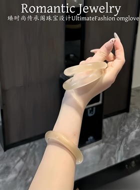 天然高冰香槟金玉石手镯女款