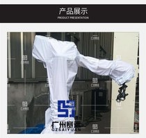 Guangzhou Saiyuan customized kf264 robot protective clothing