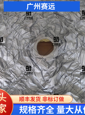 发那科LRMate200iD7C抛光机器人防护服原装进口打砂广州赛远