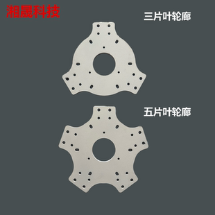 风力发电机 叶片固定法兰盘 三叶 五叶 垂直 水平