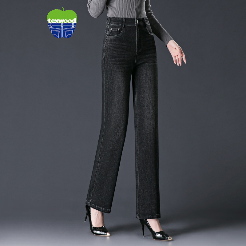 Texwood苹果牌牛仔裤女小直筒裤秋季厚款高腰显瘦萍果正品女裤子
