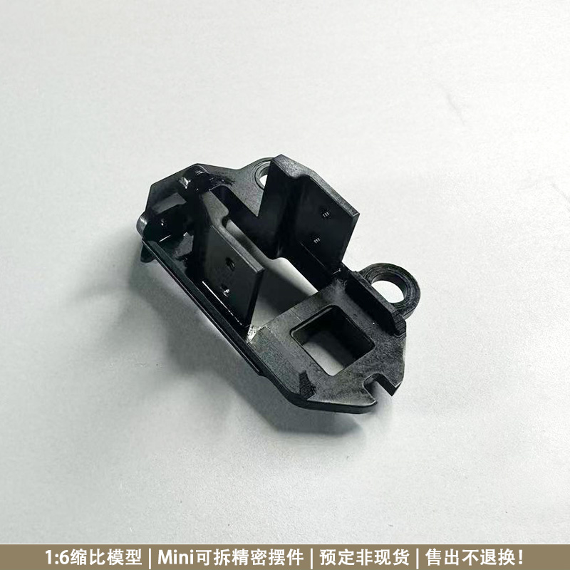 阿莱特SCAR-SC金属CNC配件