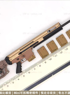 1/6兵人模型FN美版全7475金属可拆MK20SSR上机组件静态模型阿莱特