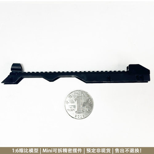 ALT可拆卸金属16精工CNC提把