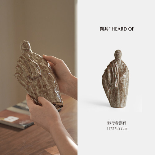 聞其陶瓷圣人行者雕塑装饰摆件