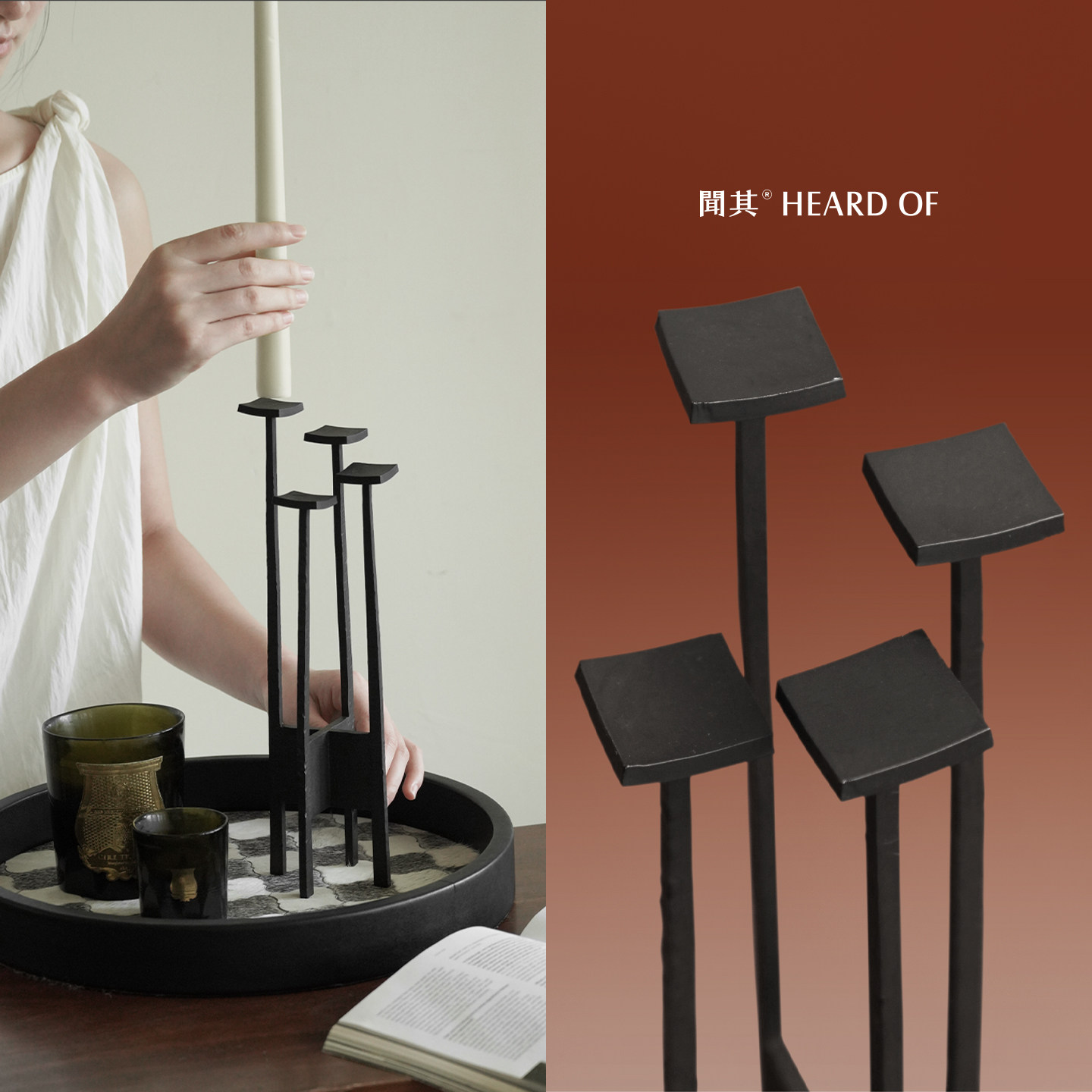 聞其 《玄柱夜语》铁艺烛台摆件黑色金属餐桌氛围玄关壁炉装饰品